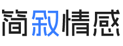 成都天府新区婚姻挽回咨询